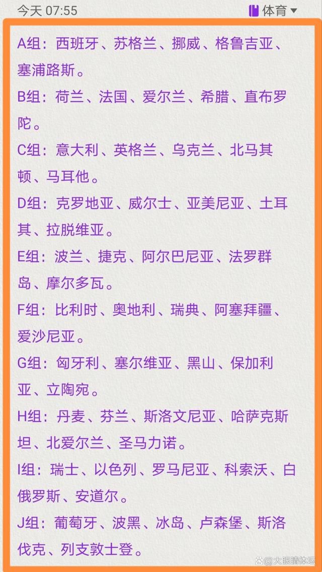 希望克罗斯回归国家队吗？——如果克罗斯回到德国队效力，那么德国队将拥有世界上最优秀的中场球员之一。